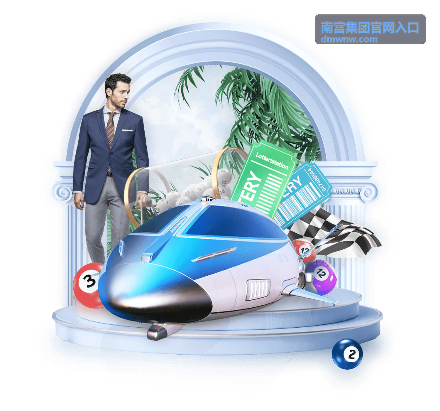南宫集团官网入口安全设置与设备管理功能说明